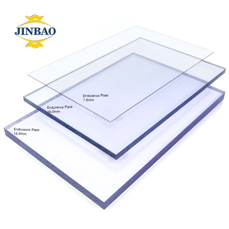 便宜的价格 4x8 英尺透明柔性聚碳酸酯板原始塑料亚克力板